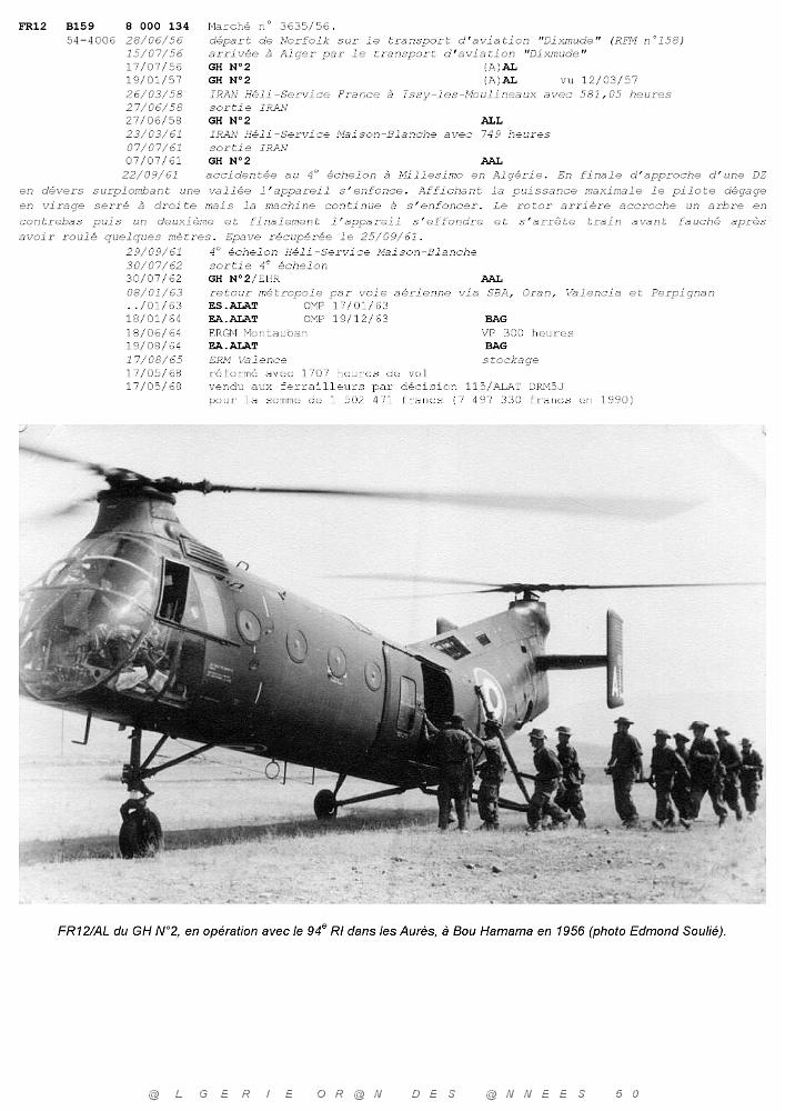 610 VERTOL H-21C BANANE VOLANTE 2-5 (20).jpg
